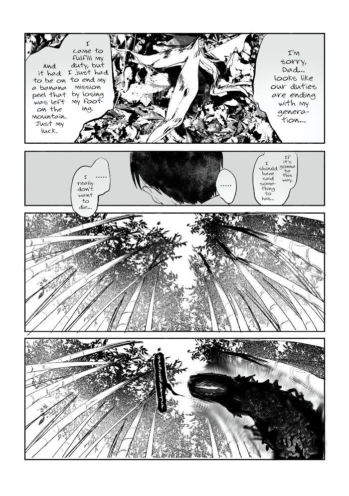 The Summer Hikaru Died Chapter 0 image 13